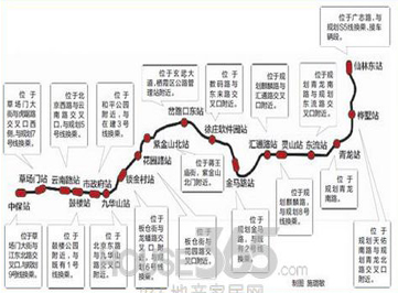 江蘇南京地鐵3、4號線