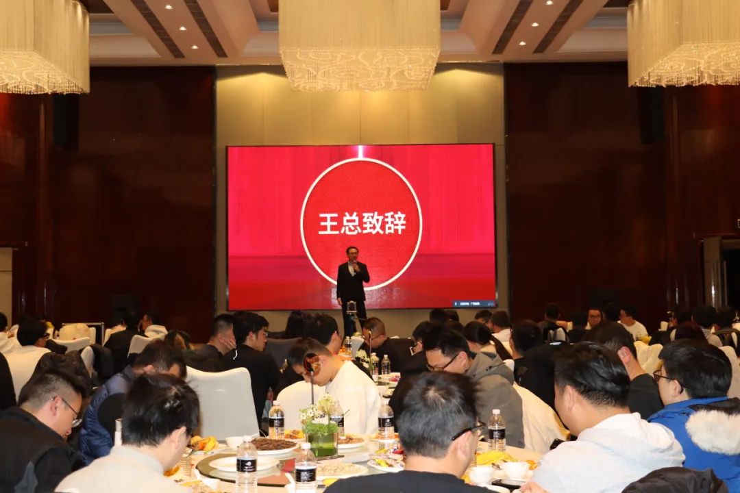 新的一年，廣拓的信心(圖1)