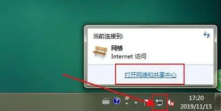 Sam200軟件消息推送到企業(yè)微信有哪些注意事項？(圖6)