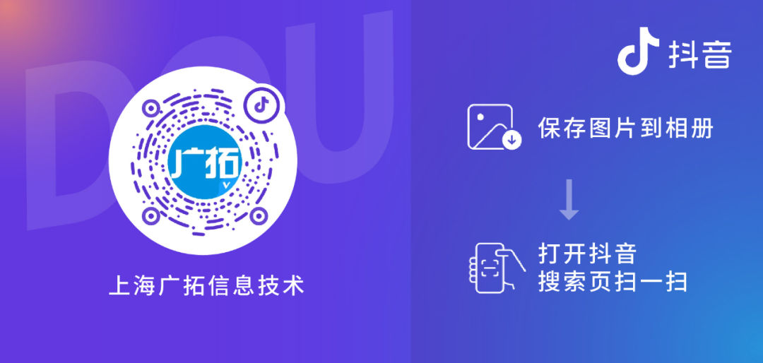Sam200軟件消息推送到企業(yè)微信有哪些注意事項？(圖19)