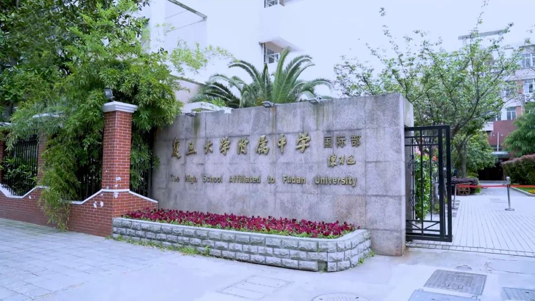 上海返校復學倒計時！這樣的校園智能安防在等你~(圖6)