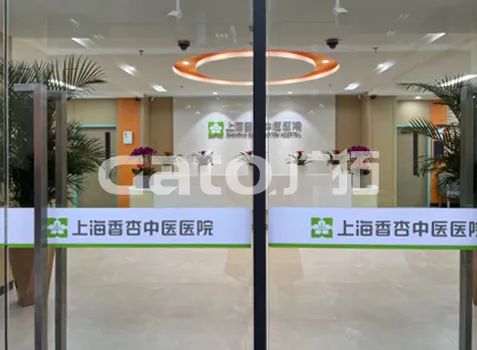 上海香杏醫(yī)院的全套智能安防設(shè)備，找廣拓就夠了！(圖3)