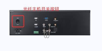 速戳！F7振動(dòng)光纖不報(bào)警或斷纖報(bào)警怎么辦？(圖7)