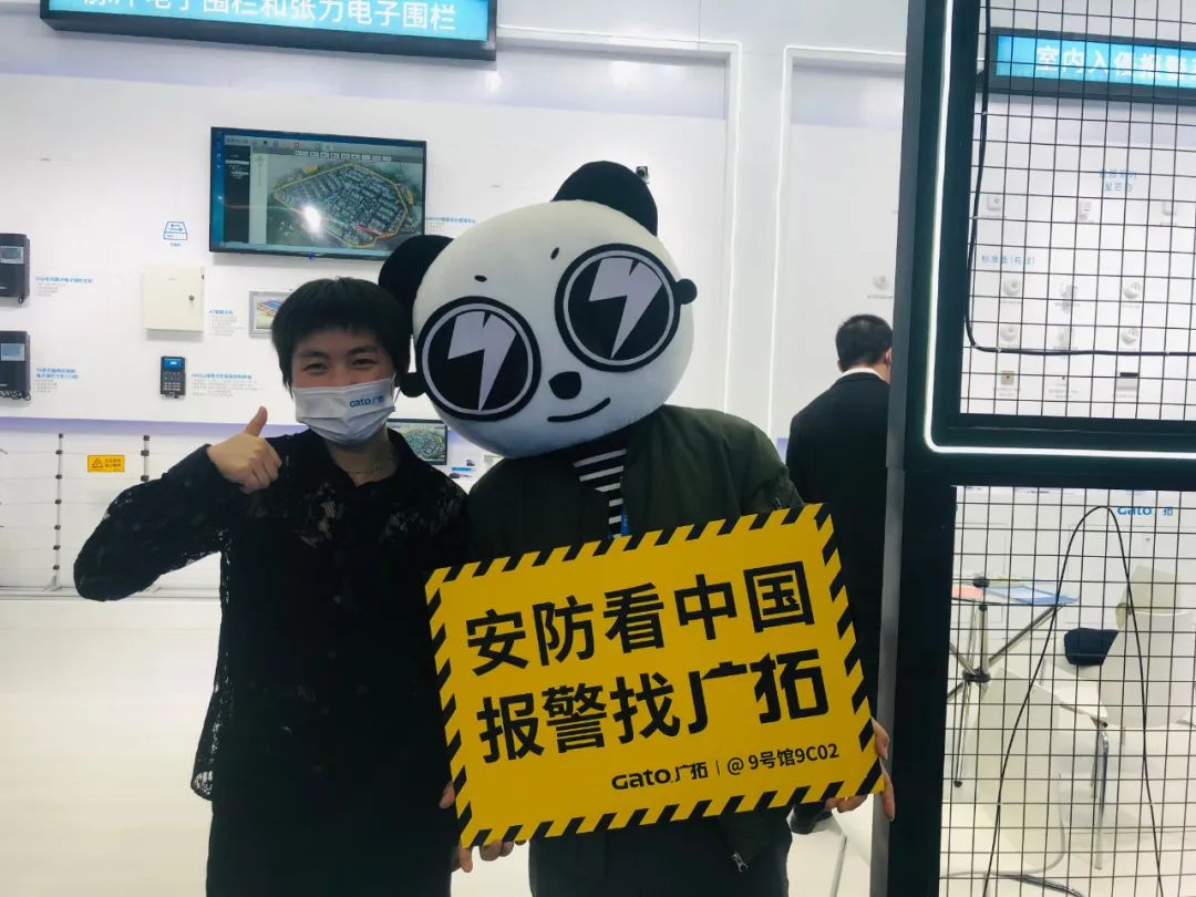 安博會現(xiàn)場速遞，廣拓三大系列重磅新品正式亮相！(圖7)