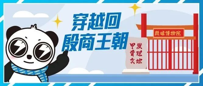  出大招|電子圍欄中心控制終端接線視頻曝光，速看！(圖30)