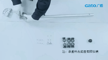 收藏|看完再也不會搭錯脈沖電子圍欄的絕緣子和桿件！(圖21)