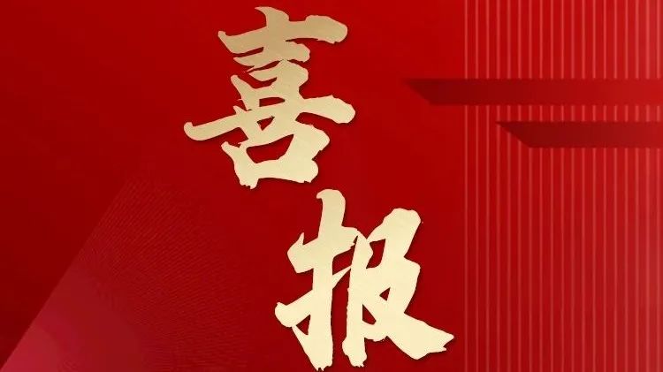 驚險！外賣放門口一天沒人拿？警察開鎖破門后……(圖23)