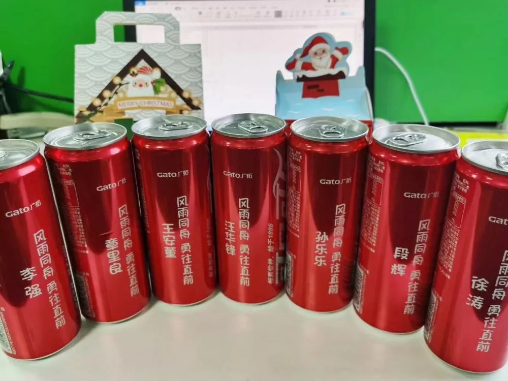 廣拓時光|暖暖圣誕節(jié)，我們在一起！(圖7)
