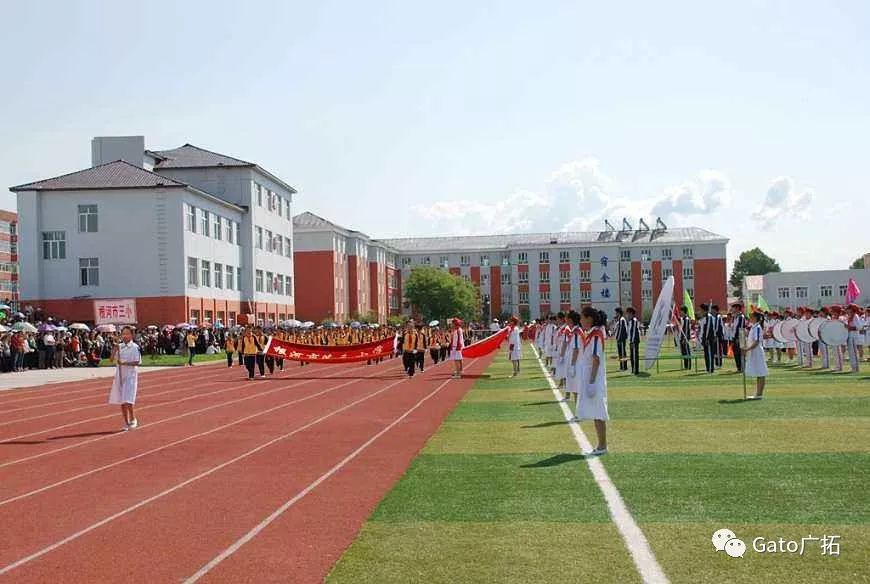 開學季，“校園安全風險防控體系”建設再推進！(圖2)
