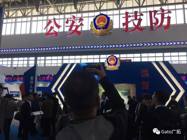 廣拓新品精彩亮相北京安博會(huì)， 為匠心發(fā)聲！(圖1)